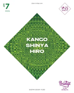 KANGO / SHINYA / HIRO