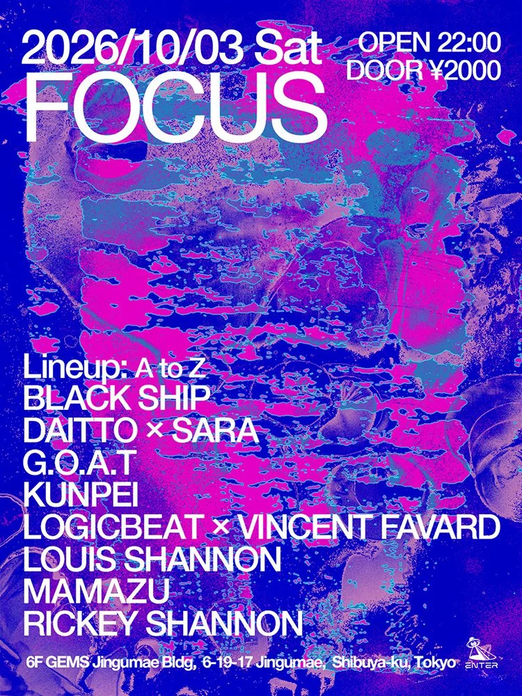 FOCUS