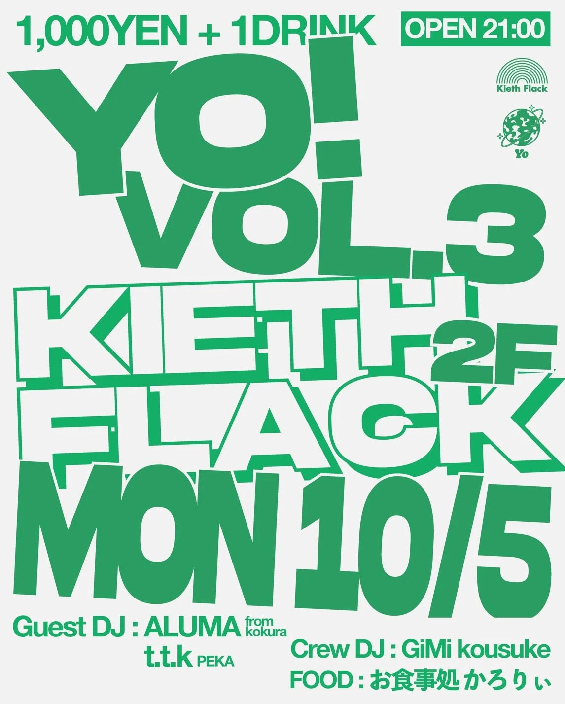 Yo vol.3