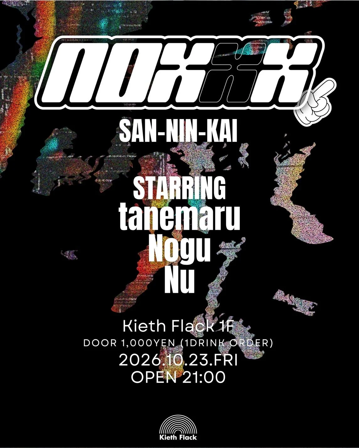 NOXXX