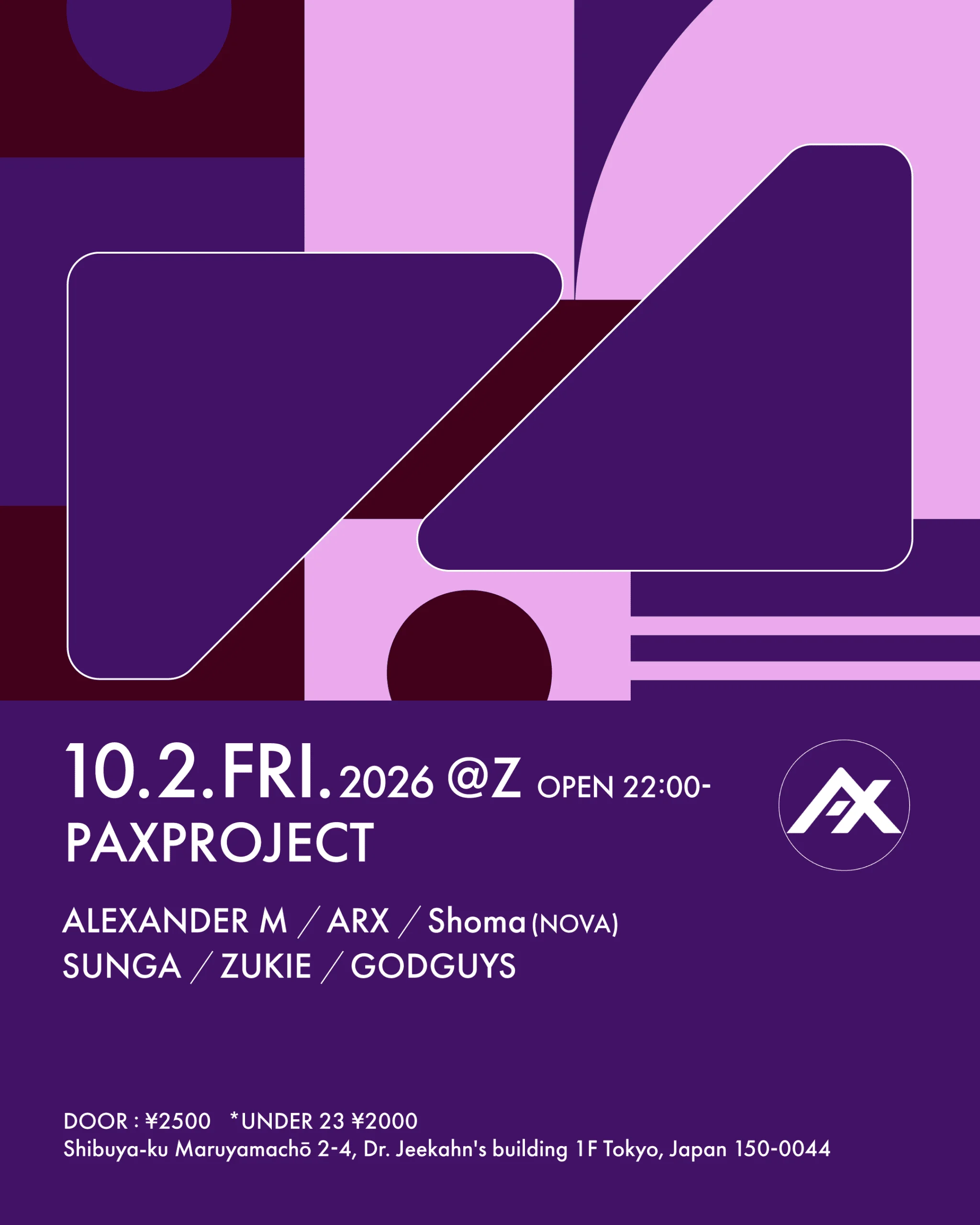 PAXPROJECT