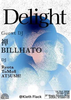 Delight