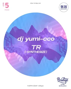 dj yumi-cco / TR