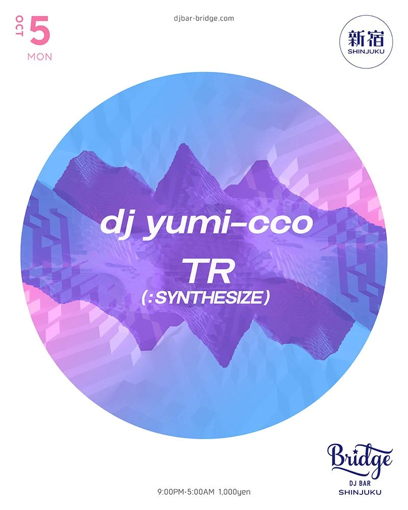 dj yumi-cco / TR