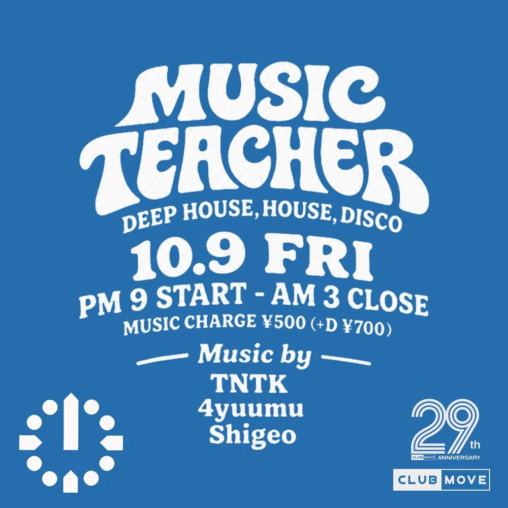 Music Teacher