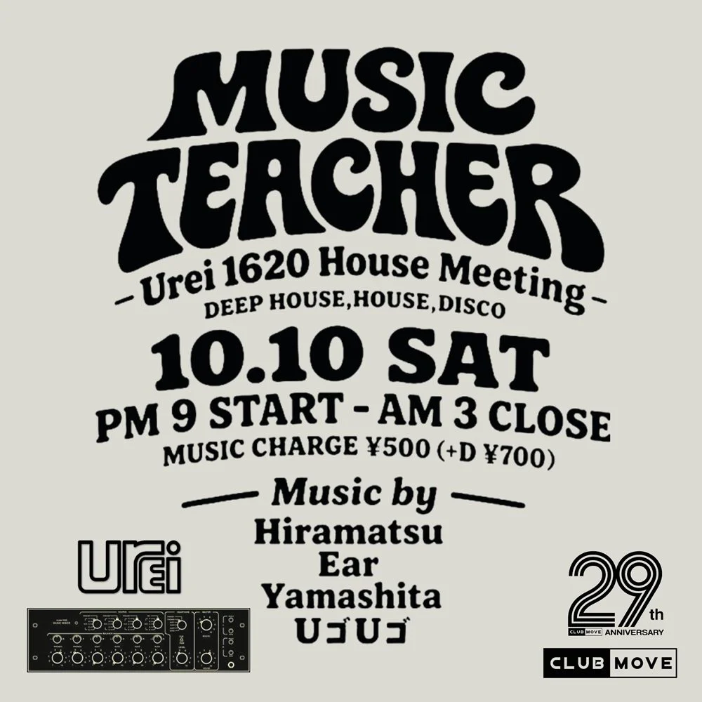 Music Teacher