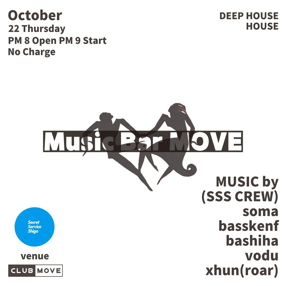 Music Bar MOVE