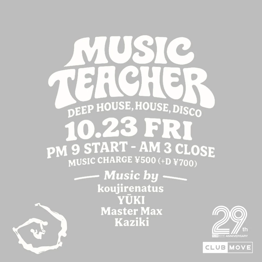 Music Teacher