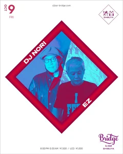 DJ NORI / EZ