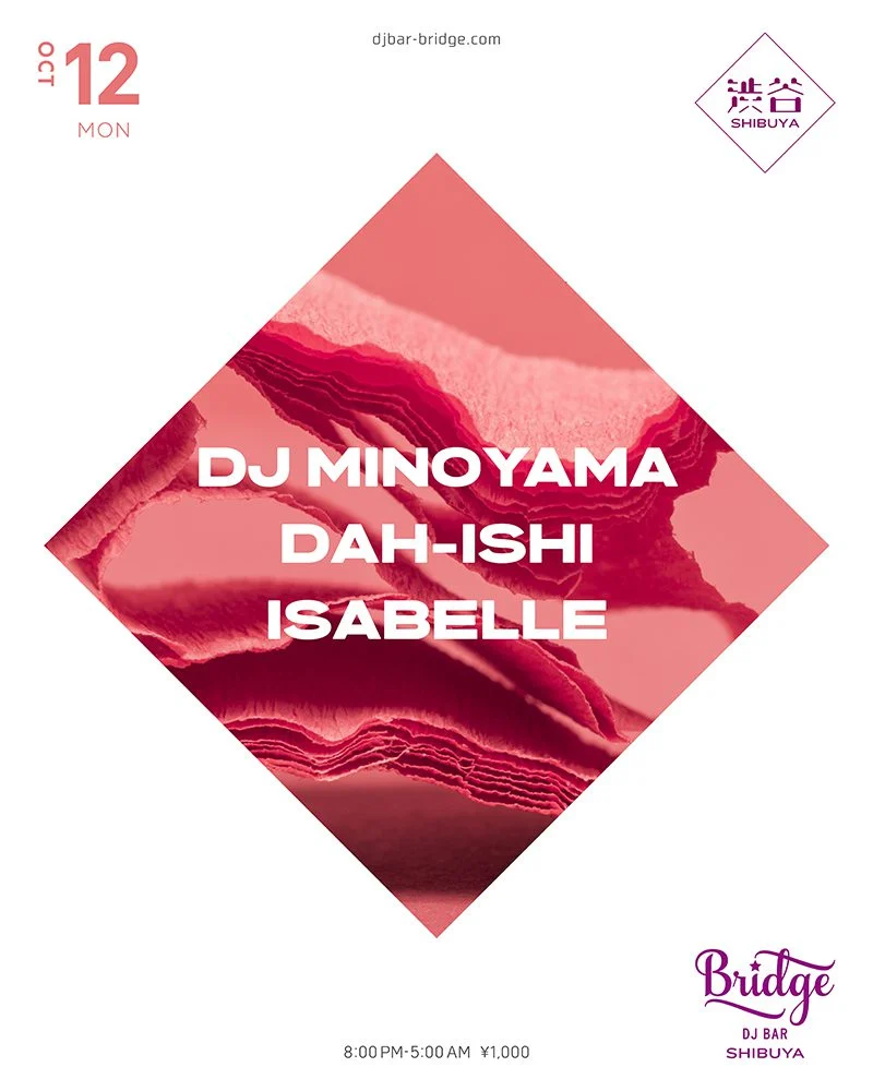 DJ MINOYAMA / DAH-ISHI / ISABELLE