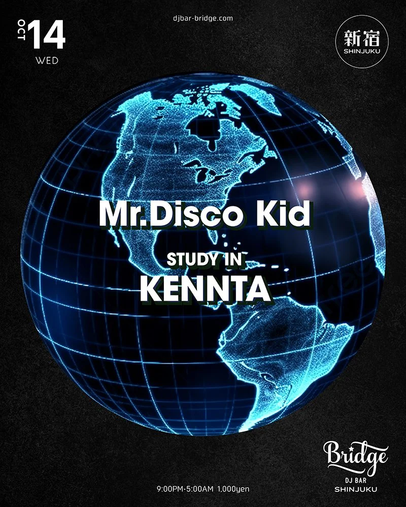 Mr.Disco Kid / KENNTA