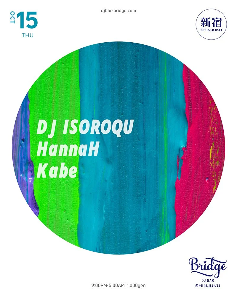 DJ ISOROQU / HannaH / Kabe