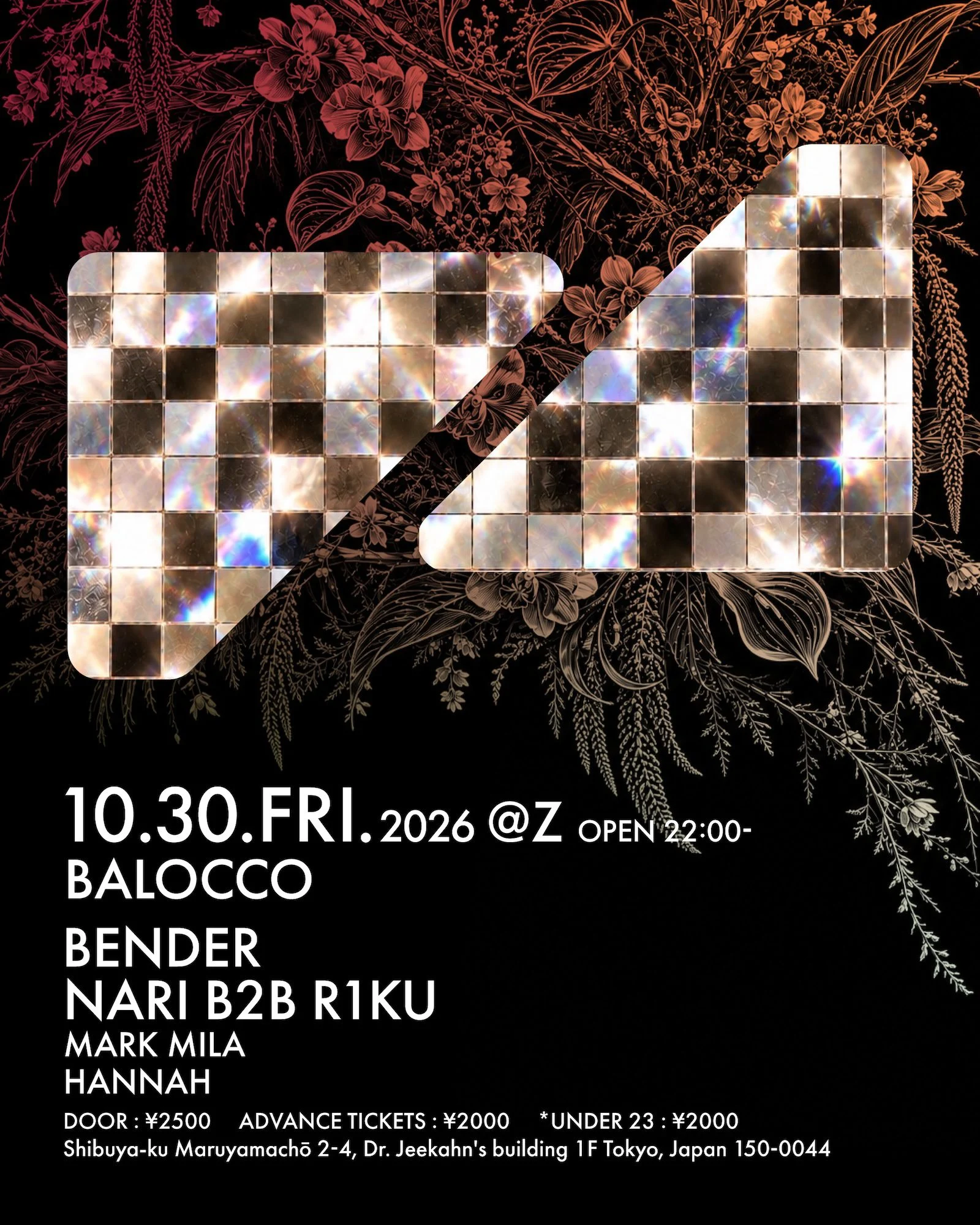 BALOCCO