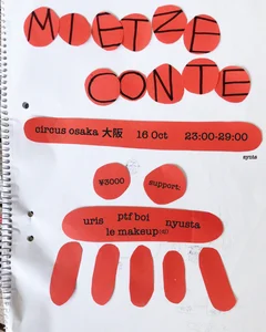 10/16(FRI)-synts presents: Mietze Conte-