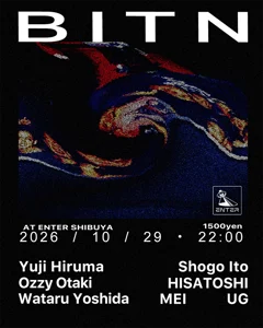 BITN