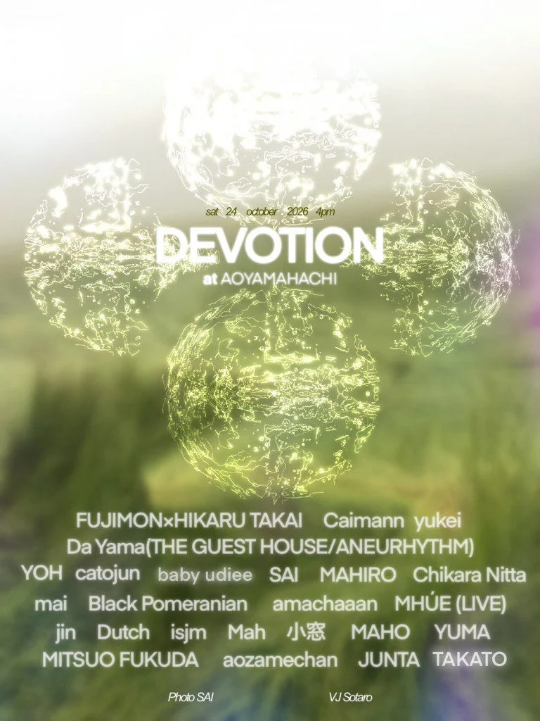 neutral presents. DEVOTION