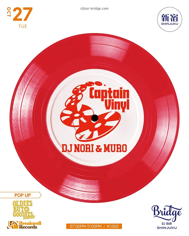 CAPTAIN VINYL