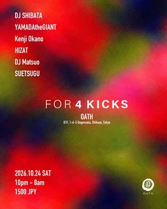 FOR 4 KICKS