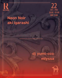 REDBAR 2026-10-22