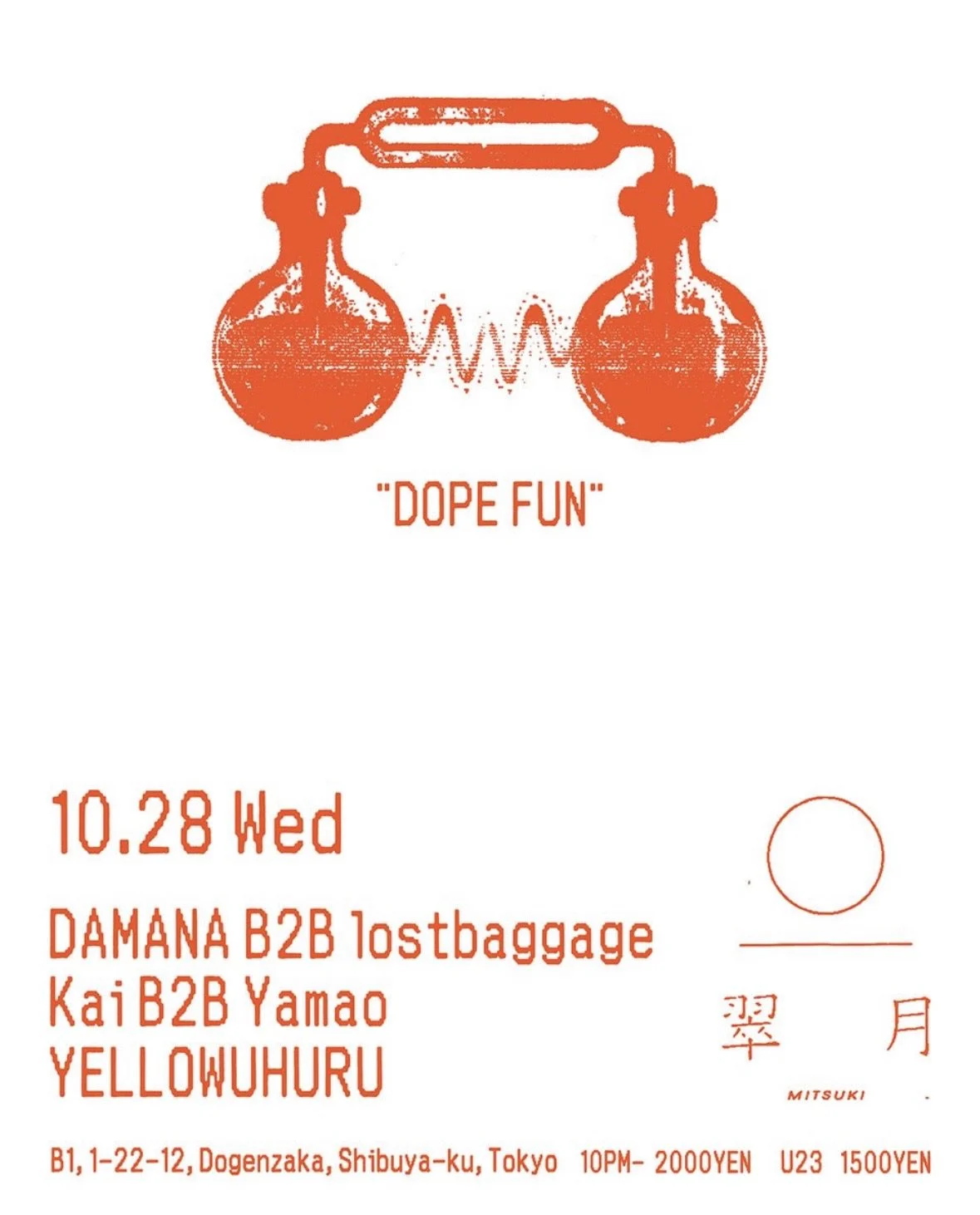 DOPE FUN