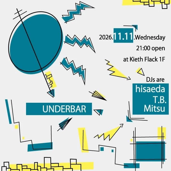 UNDER BAR
