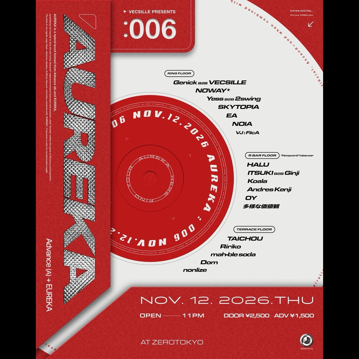 AUREKA:006 のフライヤー