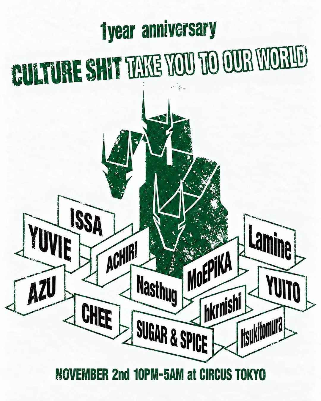 CULTURE SHIT RECORDS VOL.4 1 YEAR ANNIVERSARY のフライヤー