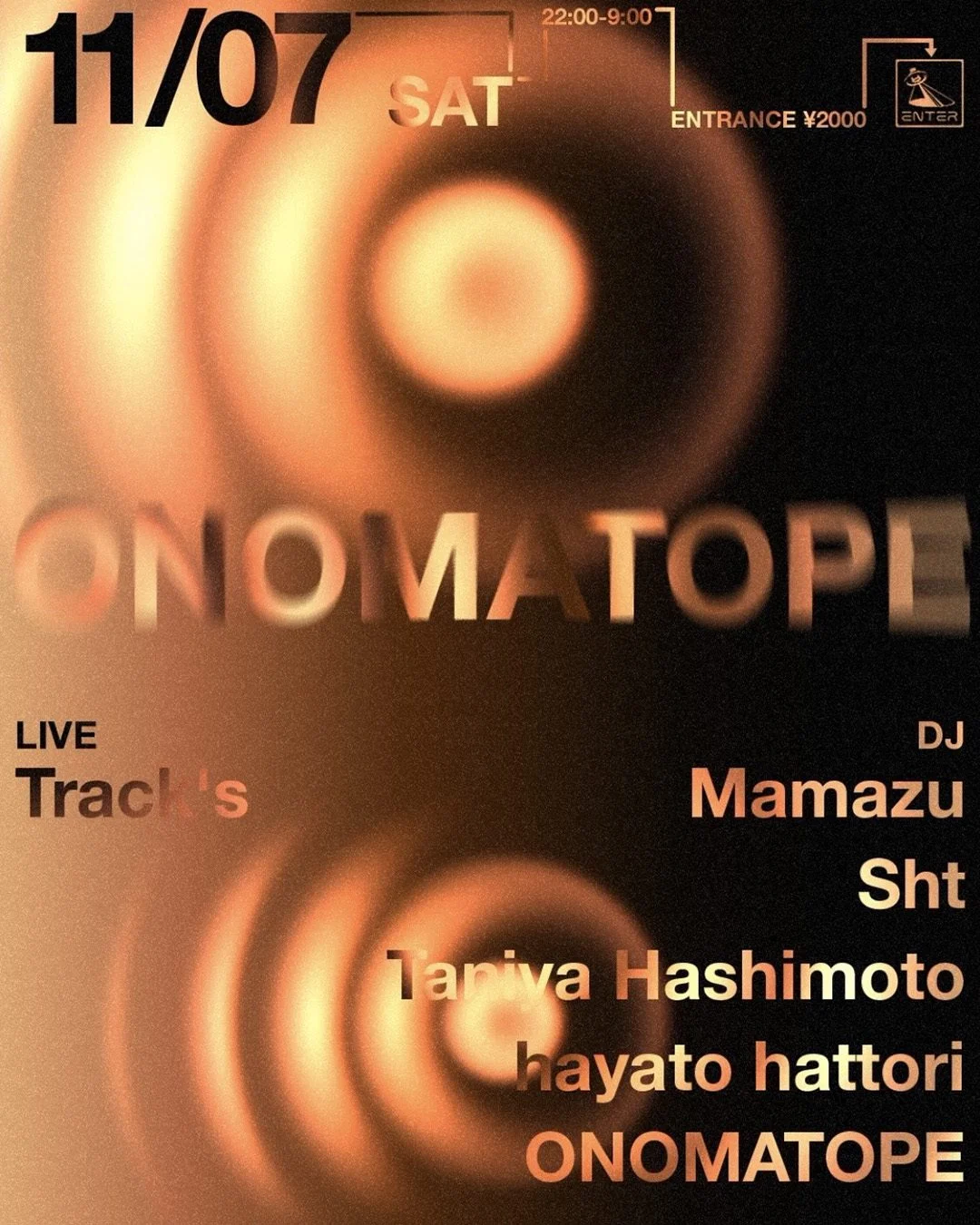 ONOMATOPE のフライヤー