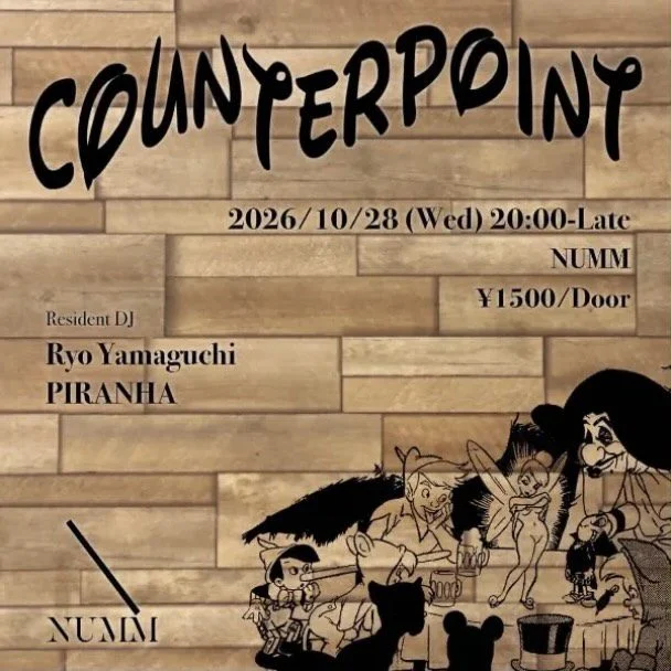 CounterPoint のフライヤー