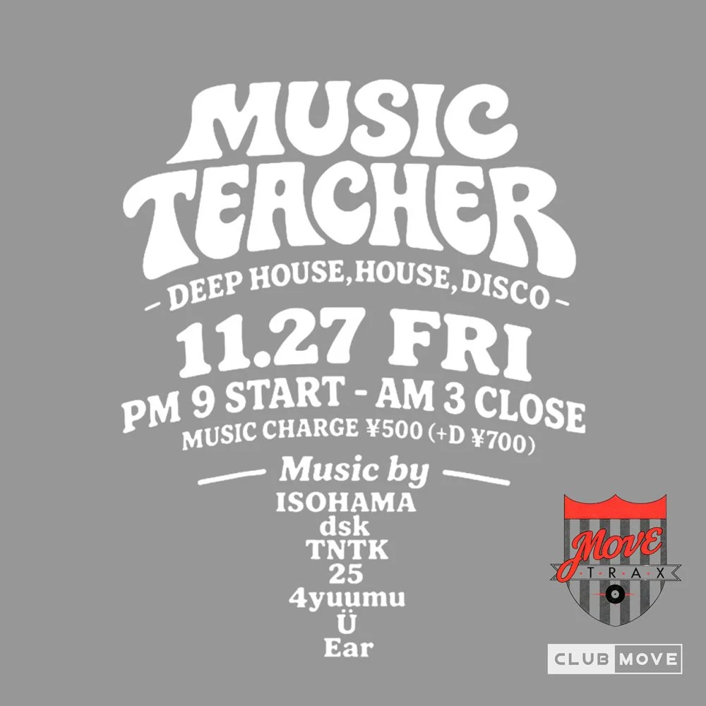 Music Teacher のフライヤー