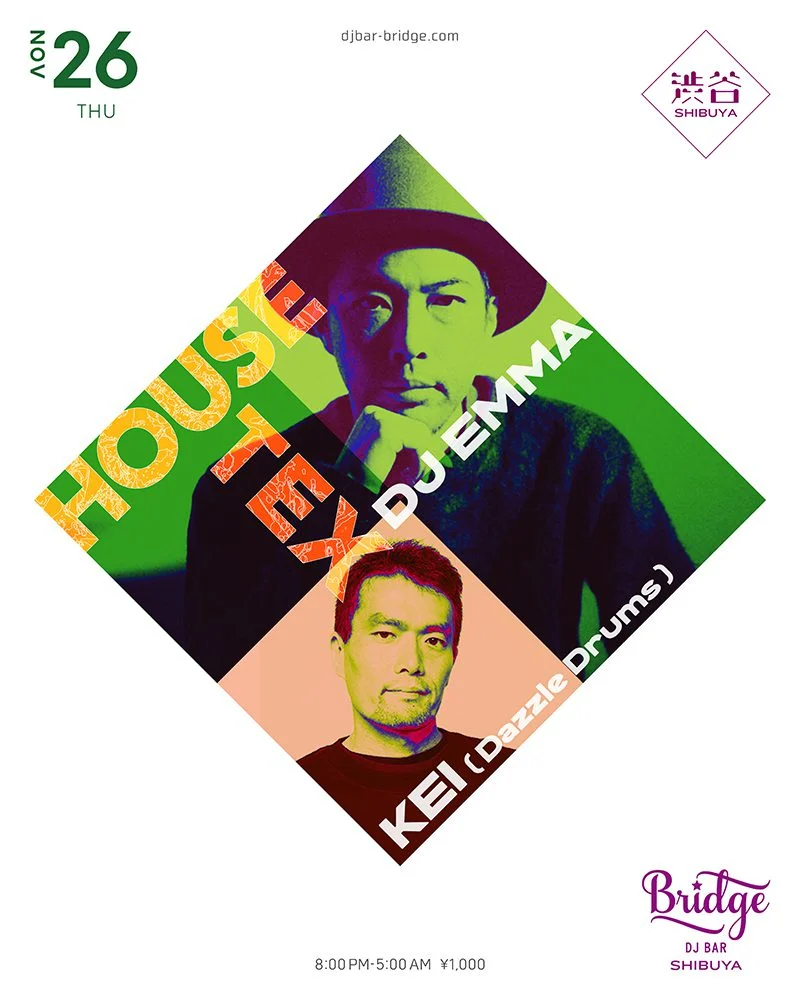HOUSE-TEX のフライヤー