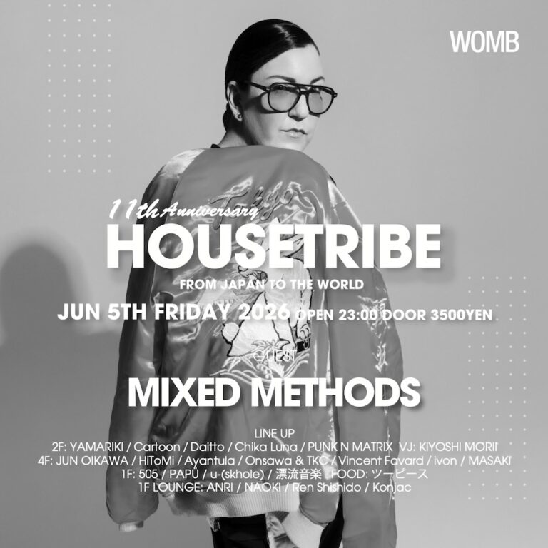 HOUSETRIBE 11TH ANNIVERSARY