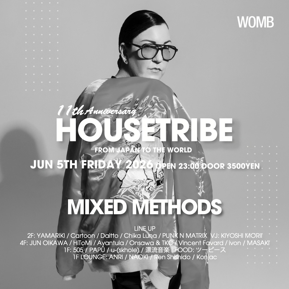 HOUSETRIBE 11TH ANNIVERSARY