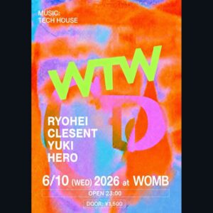 WTW