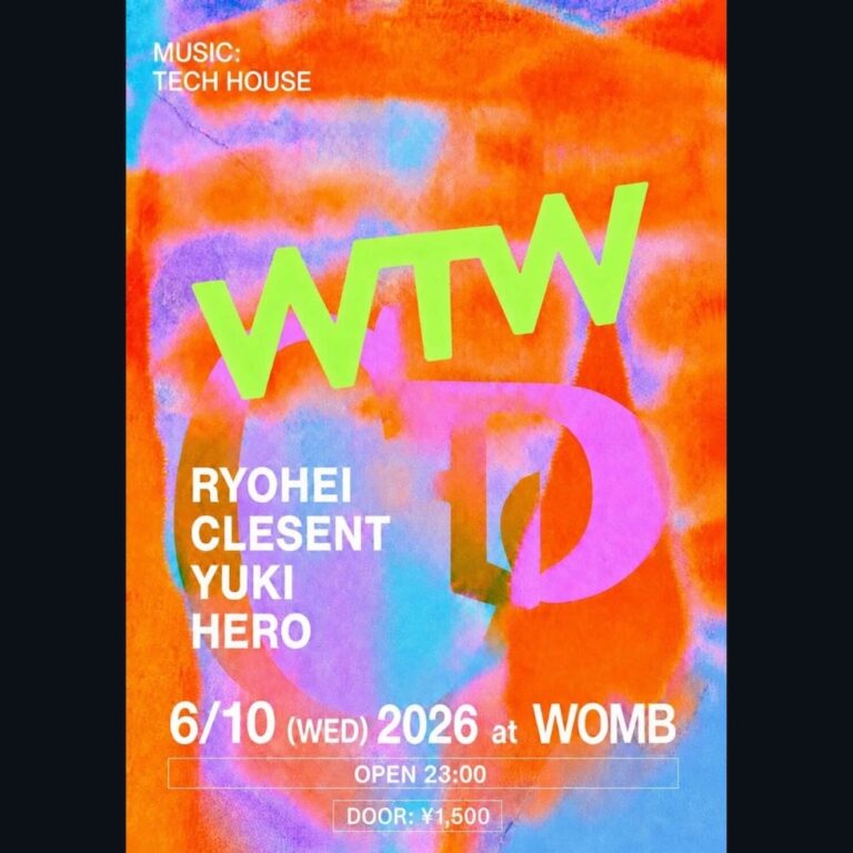 WTW