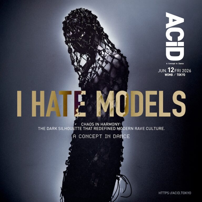 ACiD: A CONCEPT IN DANCE – I HATE MODELS