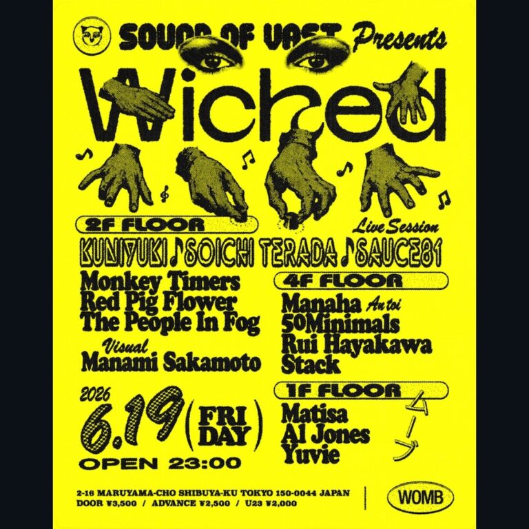 WICKED WITH KUNIYUKI × SOICHI TERADA × SAUC…