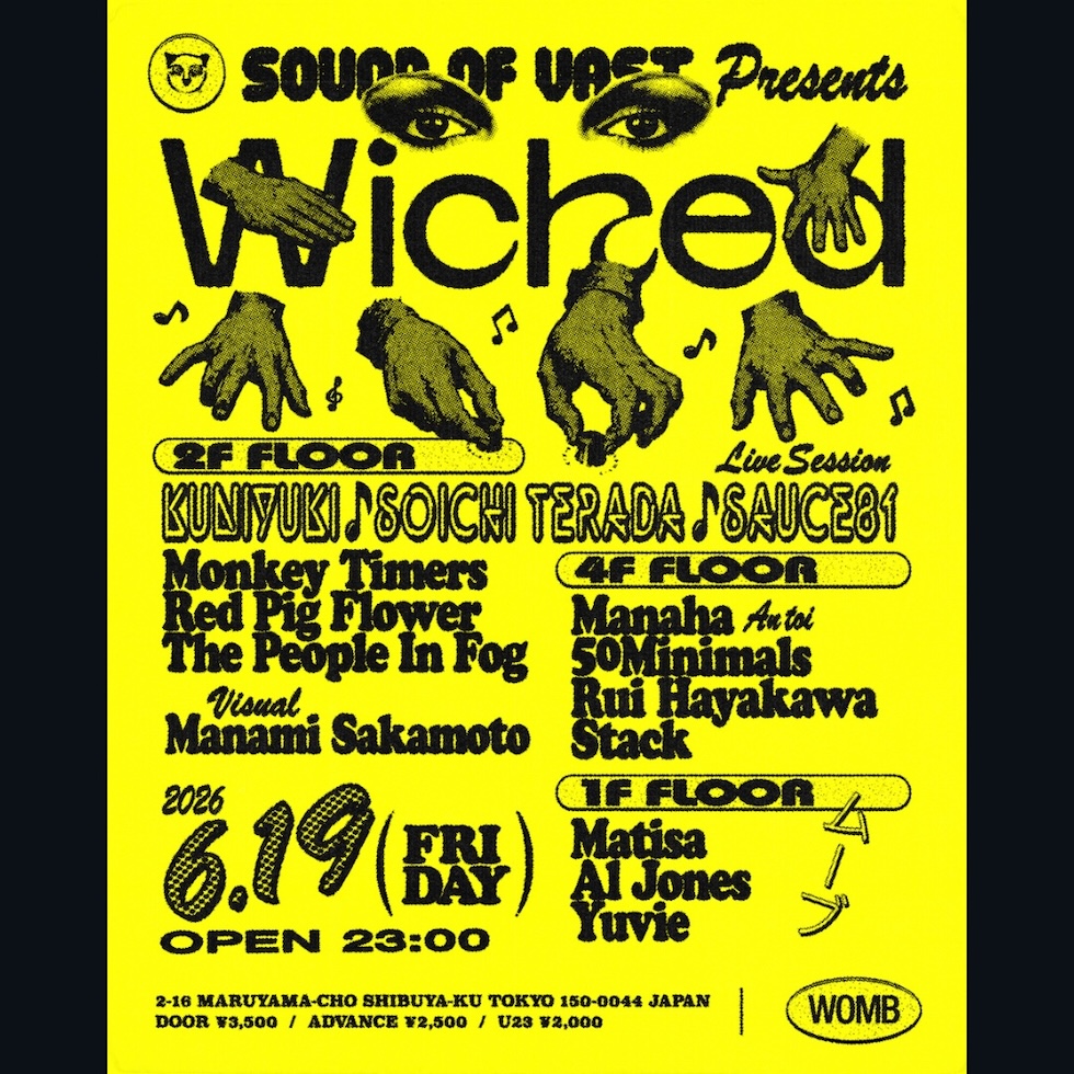 WICKED WITH KUNIYUKI × SOICHI TERADA × SAUC…