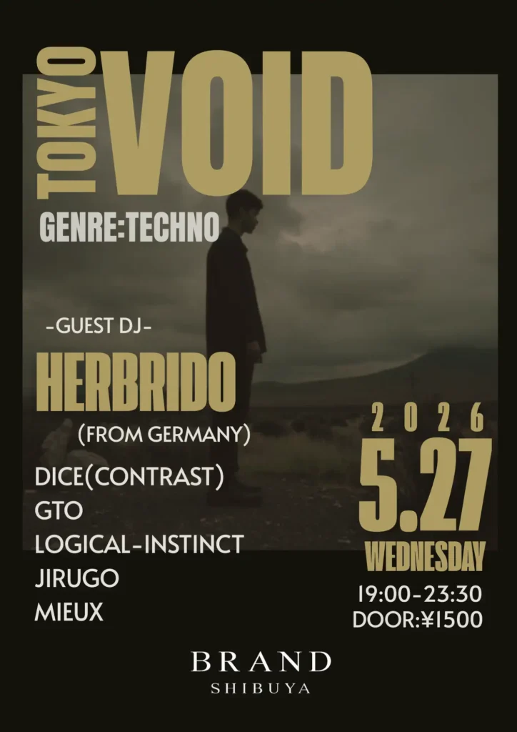 TOKYO VOID