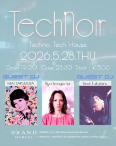Technoir