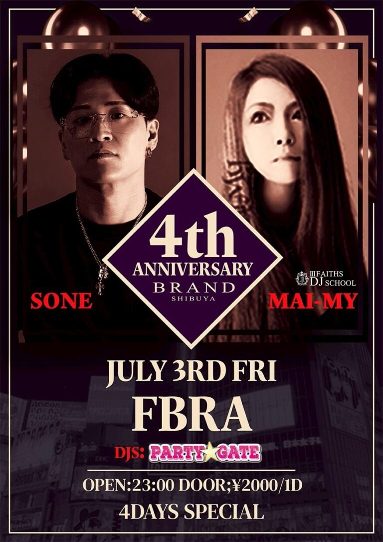 4th ANNIVERSARY BRAND SHIBUYA