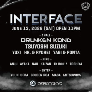 INTERFACE