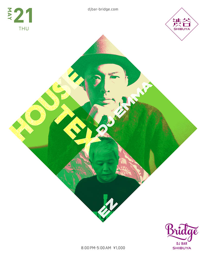 HOUSE-TEX
