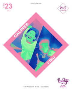 CALPISS / r1ku
