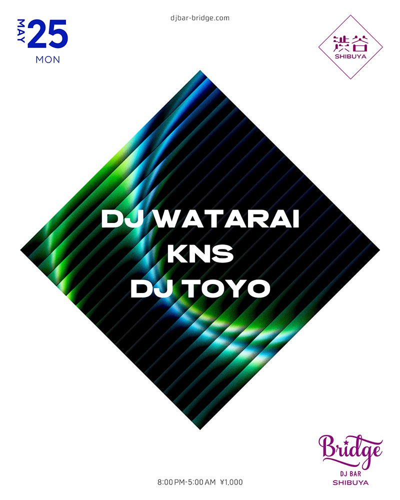 DJ WATARAI / KNS / DJ TOYO