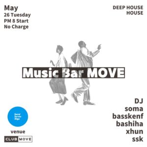 Music Bar MOVE