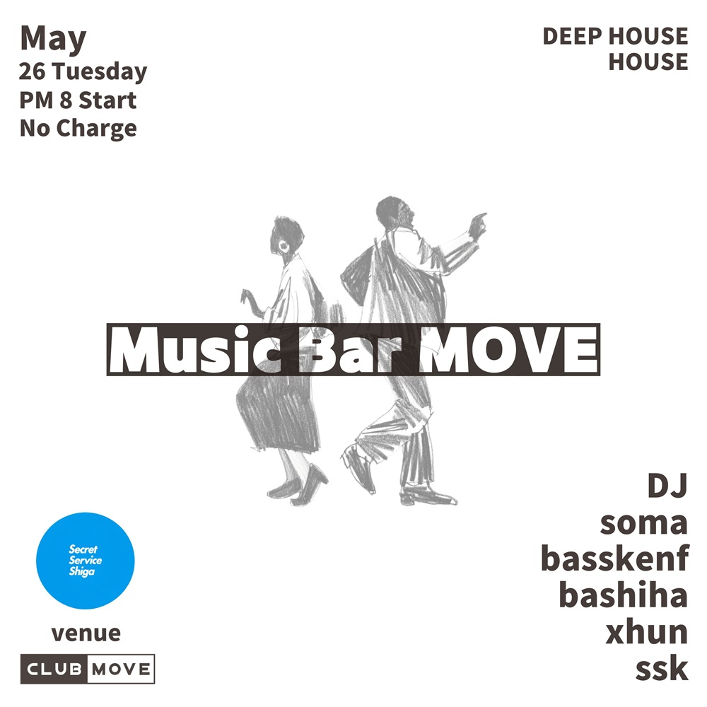 Music Bar MOVE