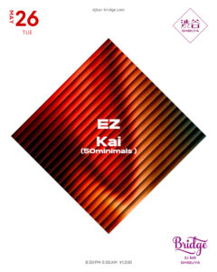 EZ / Kai