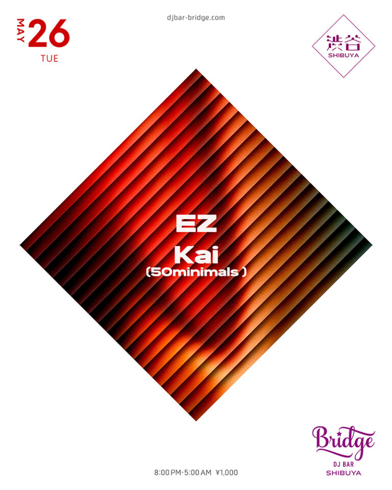 EZ / Kai