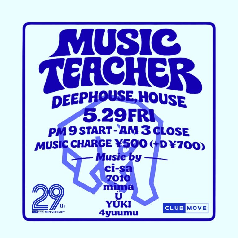 Music Teacher